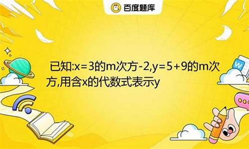 已知x的源码为1101求其源码_已知x的源码为1101求其源码是多少