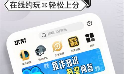 带app的商城源码_带app的商城源码是什么