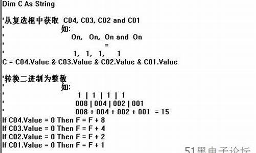 并口控制源码_并口控制软件