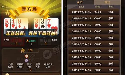 幸运棋牌源码_幸运棋牌源码大全