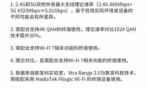 幻影wifi源码_幻影wifi原理