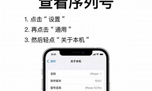 序列号查询小程序源码_序列号查询小程序源码是什么