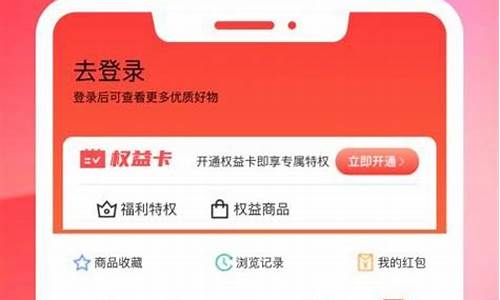 康乐app安卓源码_康乐app安卓源码下载