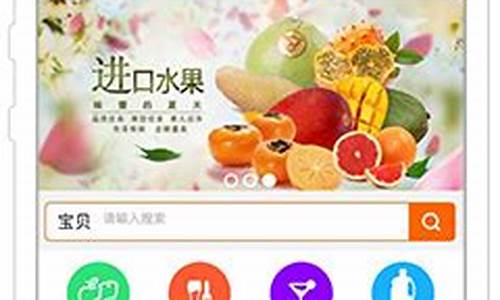 延边app源码_延边发布客户端下载