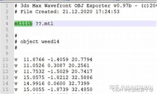 开源码osg_开源码农