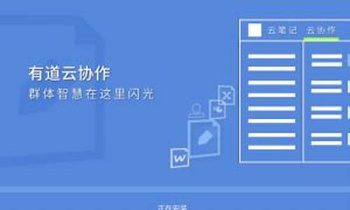 彷云中客系统源码_云中客cms