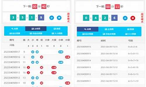 征途娱乐彩票源码_征途源码下载