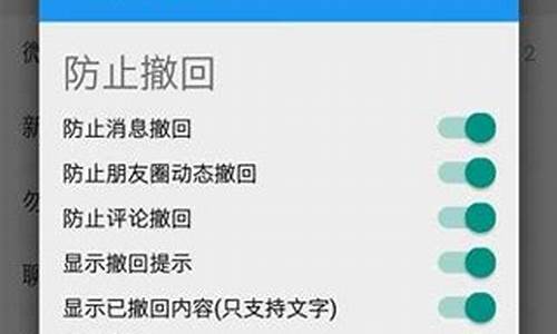 微x模块源码_微x模块v2.17