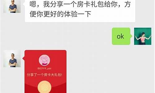 微信h5页面源码下载