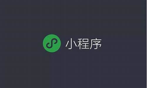 微信小程序瀑布流源码