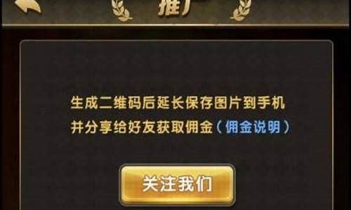 微信游戏源码下载