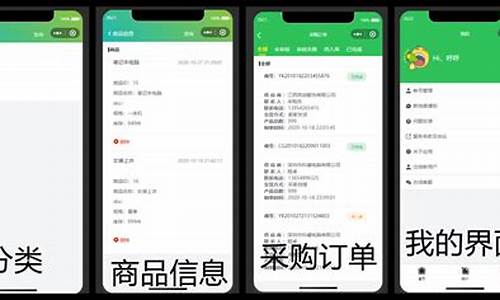 快乐赚源码php_快乐赚钱app