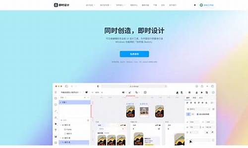 快速登录qq源码_快速登录qq源码是什么