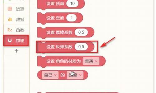 怎么吧源码_源码怎么用