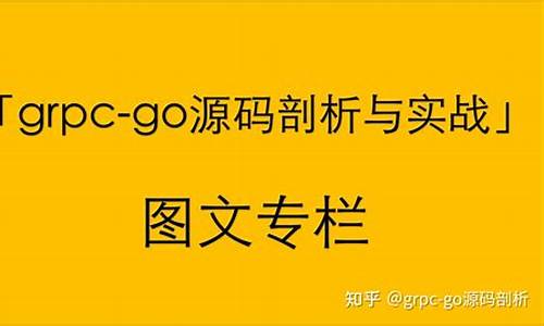 怎么学习源码_源码教程网