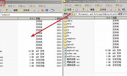 怎么才能给asp源码加密_怎么才能给asp源码加密呢