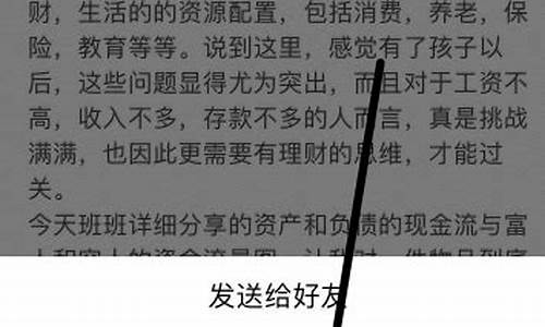 怎么提取图片的源码_怎么提取图片的源码格式