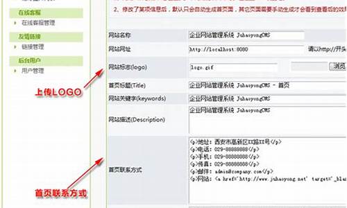 怎么生成源码_怎么生成源码包