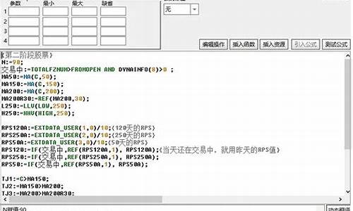 怎么贴源码_怎么弄源码