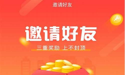 悬赏猫源码注册配置_悬赏猫任务平台源码