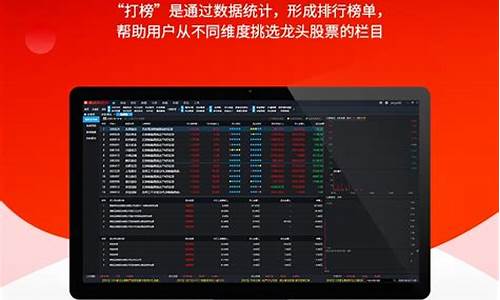 慧选股公式源码_慧选股特色指标