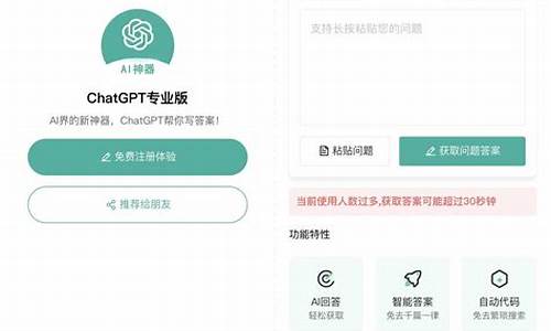 成熟app源码_iapp成品源码