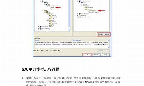 手册编辑源码_手册编辑源码是什么