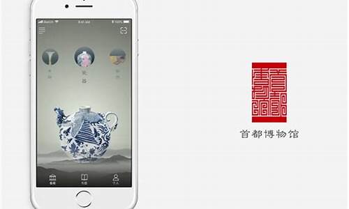 手机app变声器源码_手机app变声器源码是什么