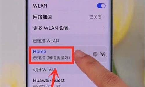 手机wifi调试助手源码_手机wifi调试助手源码是手机手机什么