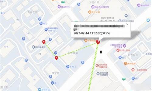 手机定位源码_手机定位源码是什么