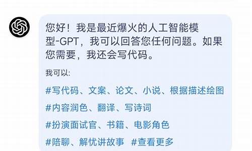 手机版html表白源码_手机版html表白源码大全