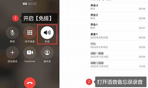 手机通话录音源码_手机通话录音源码在哪里找