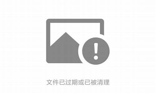 打开文件无法获取网页源码_打开文件无法获取网页源码怎么办