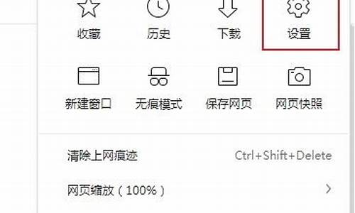 打开网页偷拍源码违法吗_打开网页偷拍源码违法吗安全吗