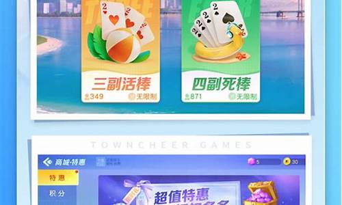 打滚子源码_打滚子 app