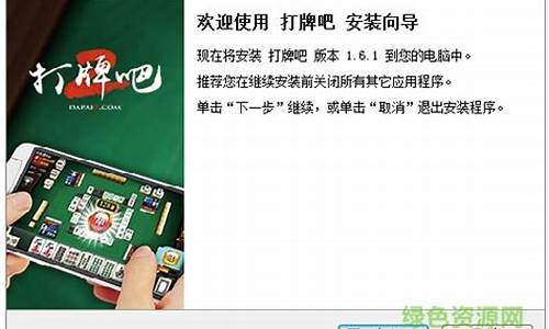 打牌网棋牌源码下载