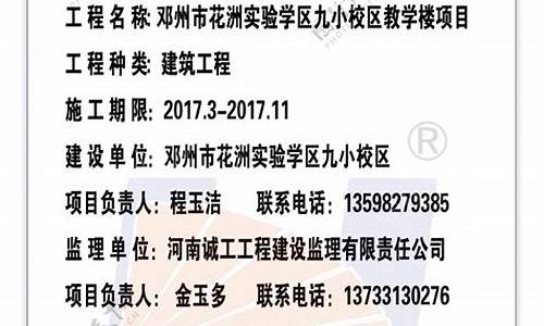 扬尘指标公式源码_扬尘指标标准