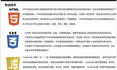 找回js源码_js源码在哪里可以看到