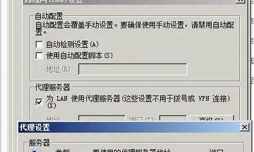 抓包网页源码_网页抓包软件