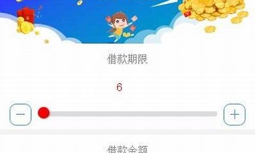 抵押平台源码_抵押平台源码是什么