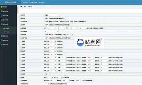 抽奖发卡源码_抽奖发卡源码是什么