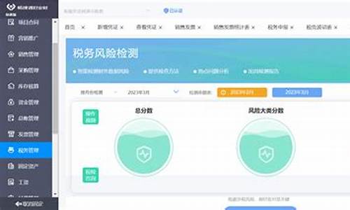 担保交易网站源码_担保交易网站源码是什么