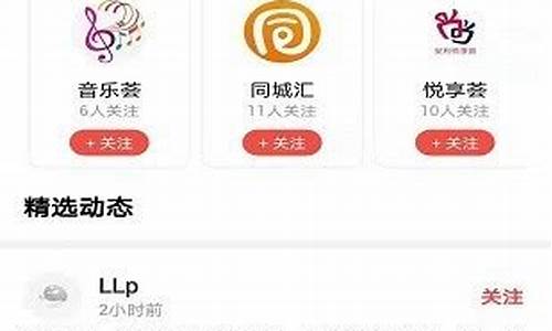 拉萨软件源码_拉萨app开发