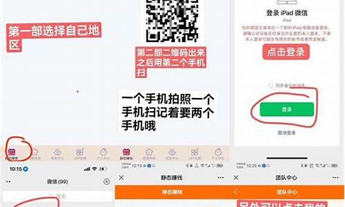 挂机赚钱平台源码_挂机赚钱平台源码是什么