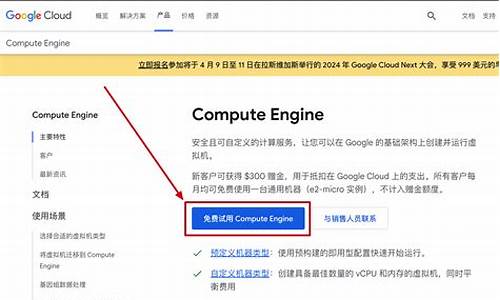 挂载googledrive源码_挂载google drive