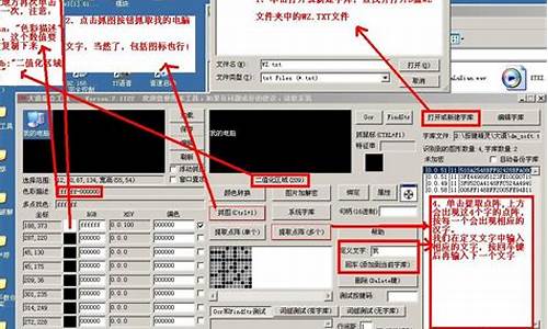 按键精灵大漠插件调用源码_按键精灵大漠插件调用源码是什么