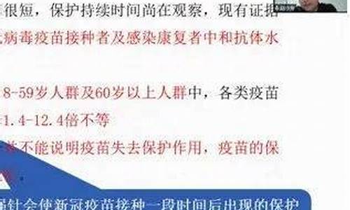 接种培训源码_接种培训源码怎么弄