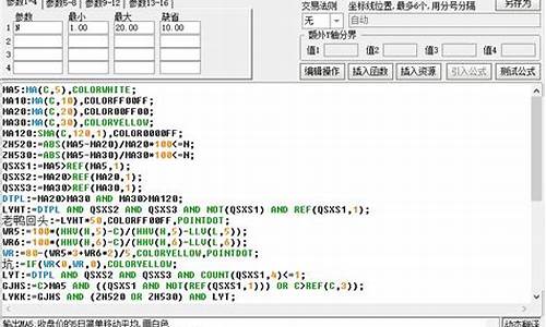 提示源码_显示源码