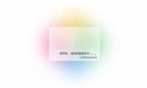 提示页源码_页面源码是什么意思