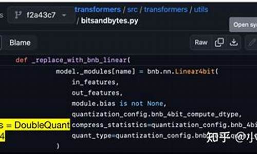 搜量化源码_量化app源码